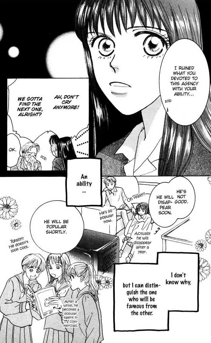 Read Happy Toy Manga Online