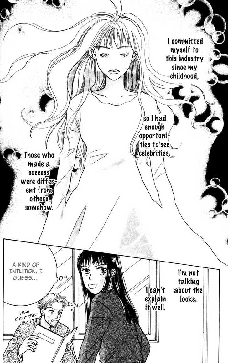 Read Happy Toy Manga Online