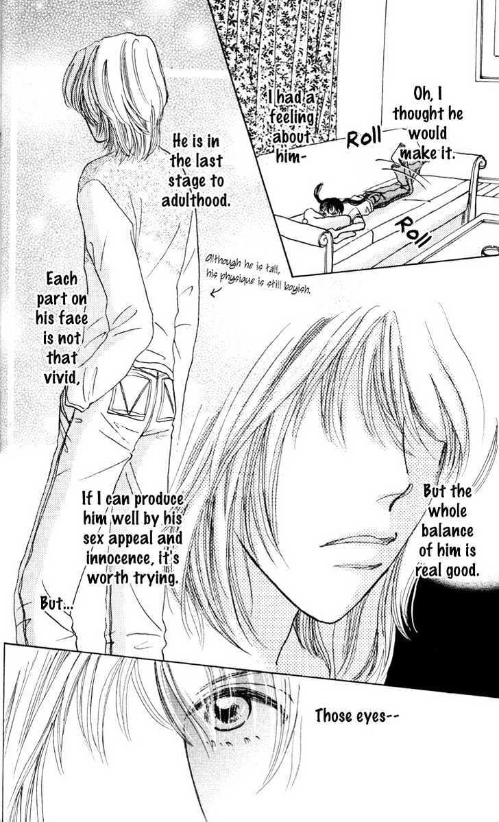 Read Happy Toy Manga Online