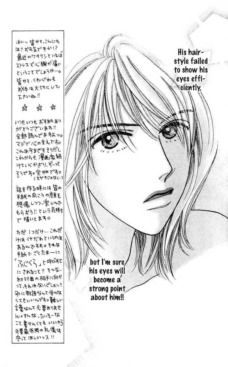 Read Happy Toy Manga Online