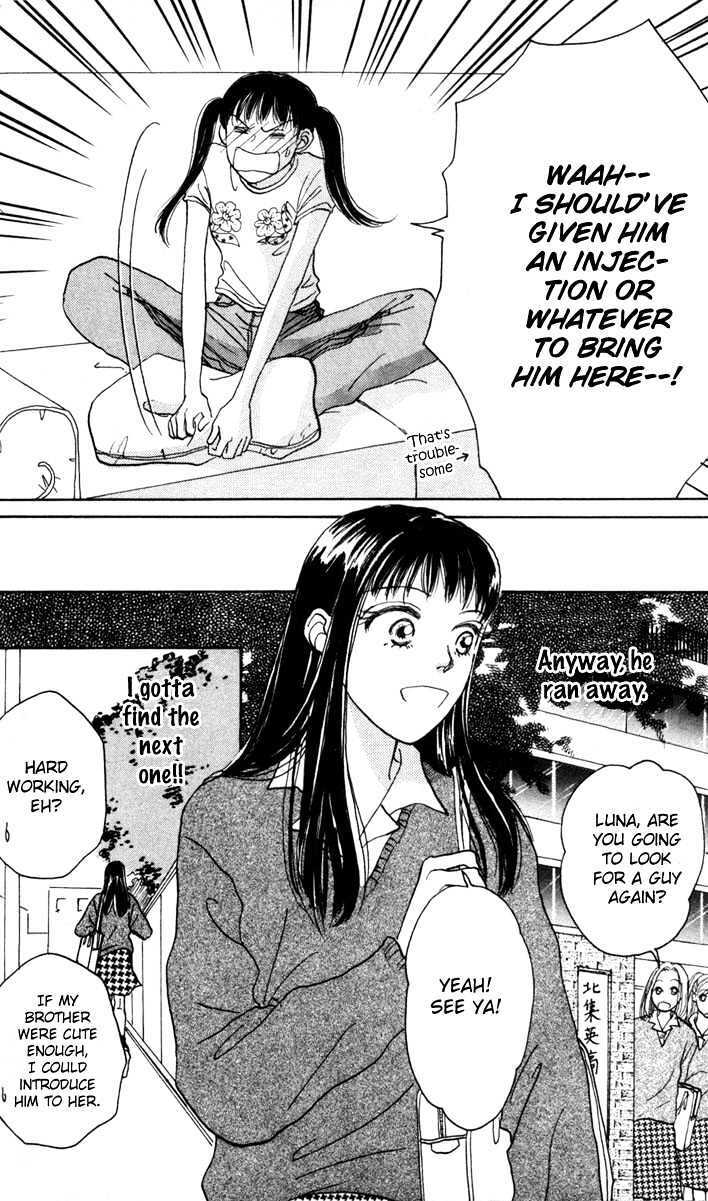 Read Happy Toy Manga Online