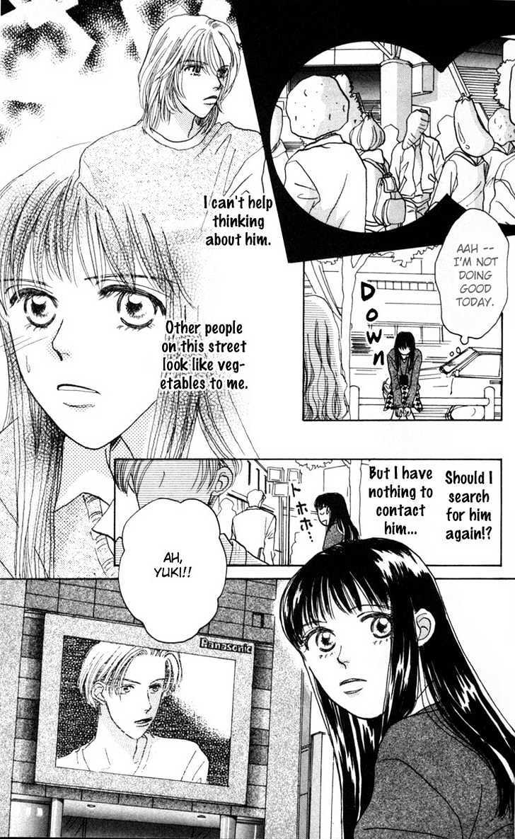 Read Happy Toy Manga Online