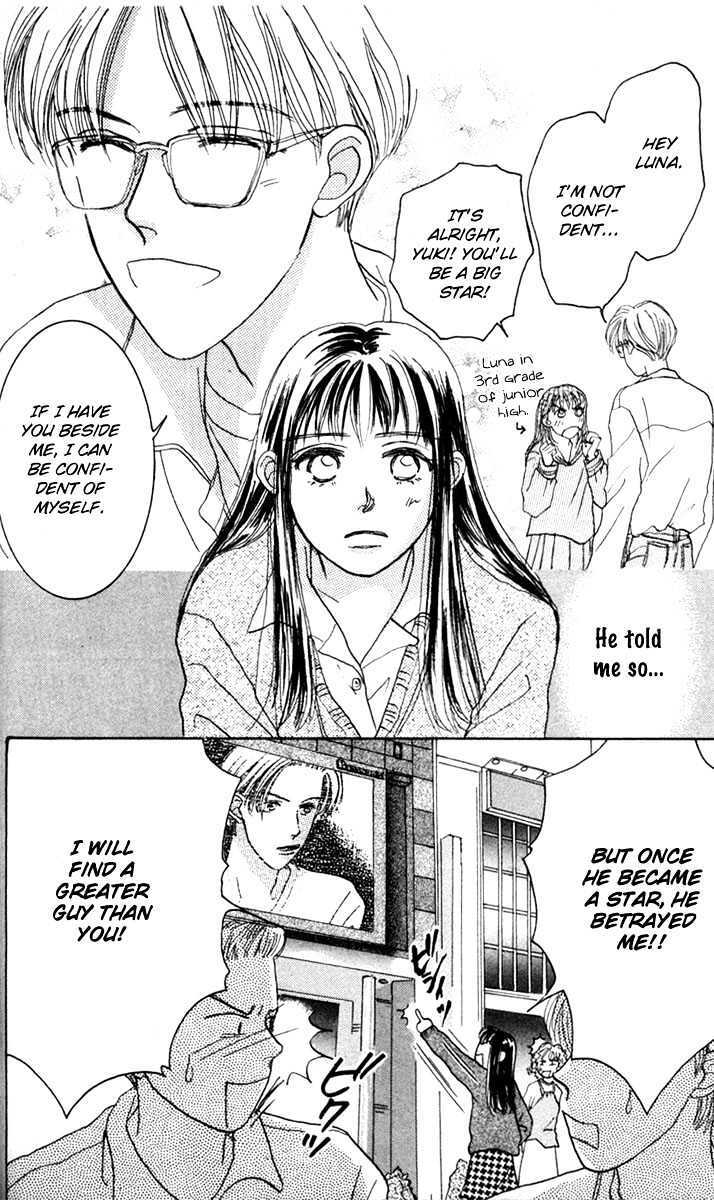 Read Happy Toy Manga Online