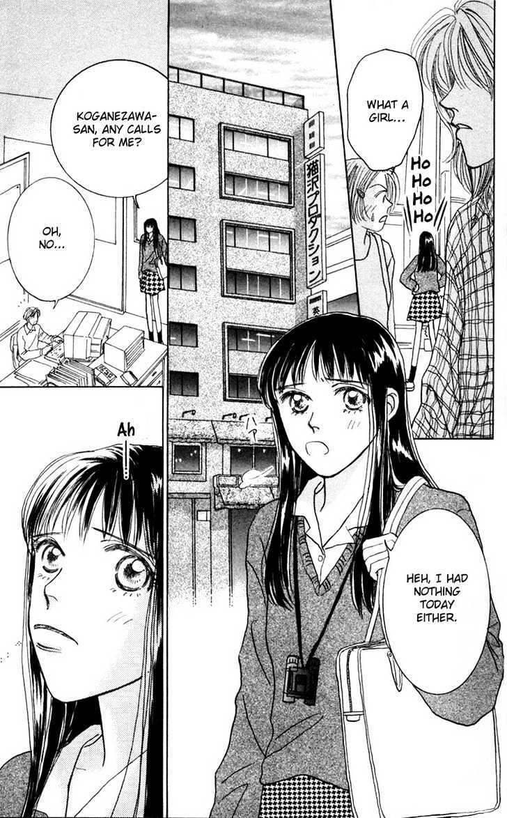 Read Happy Toy Manga Online