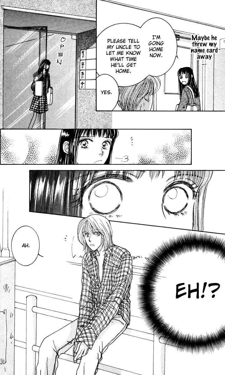 Read Happy Toy Manga Online