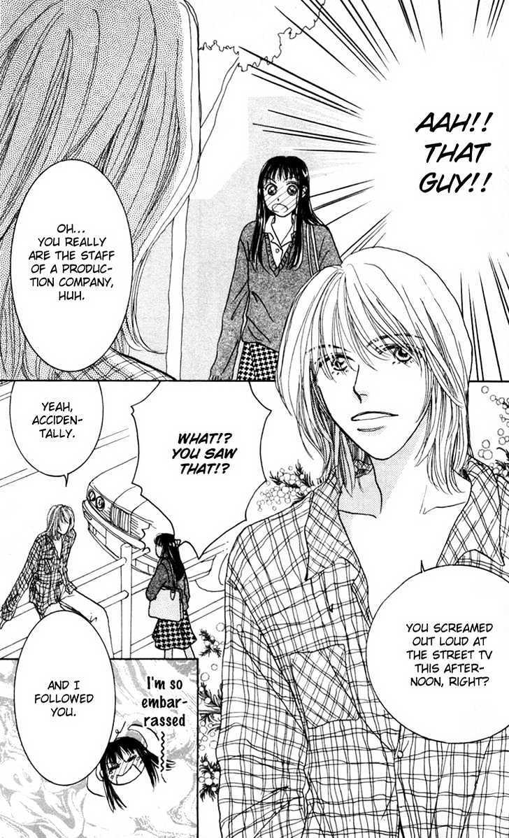 Read Happy Toy Manga Online