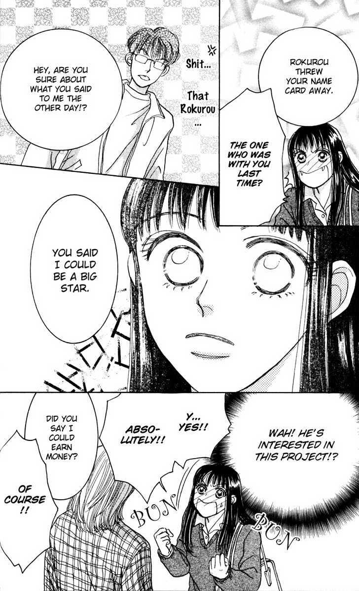 Read Happy Toy Manga Online