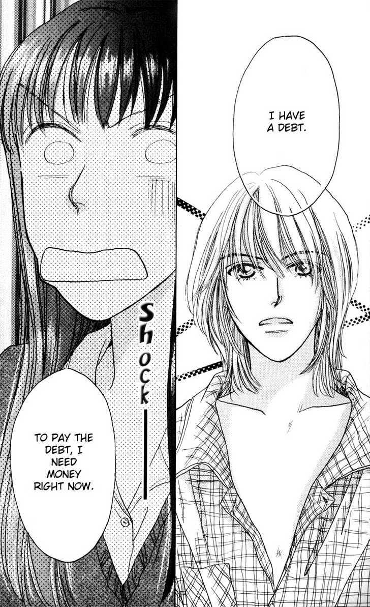 Read Happy Toy Manga Online