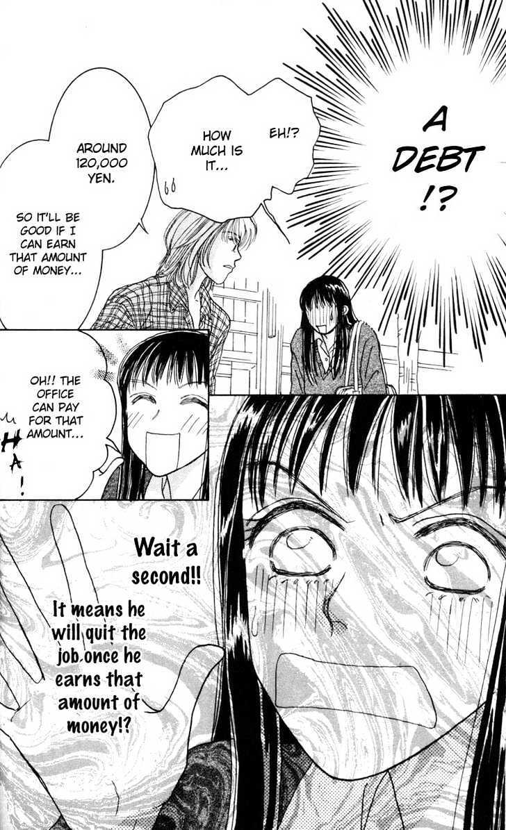 Read Happy Toy Manga Online