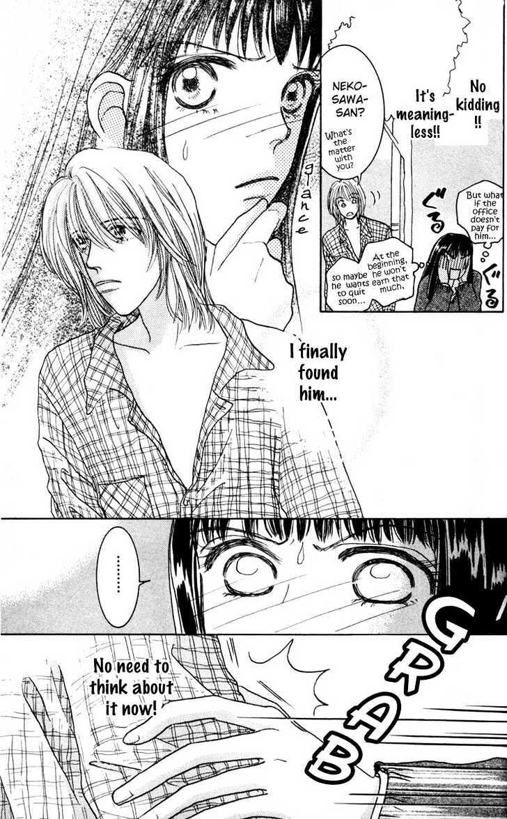 Read Happy Toy Manga Online