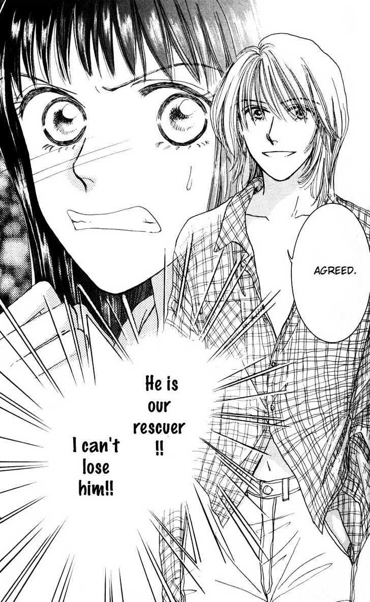 Read Happy Toy Manga Online