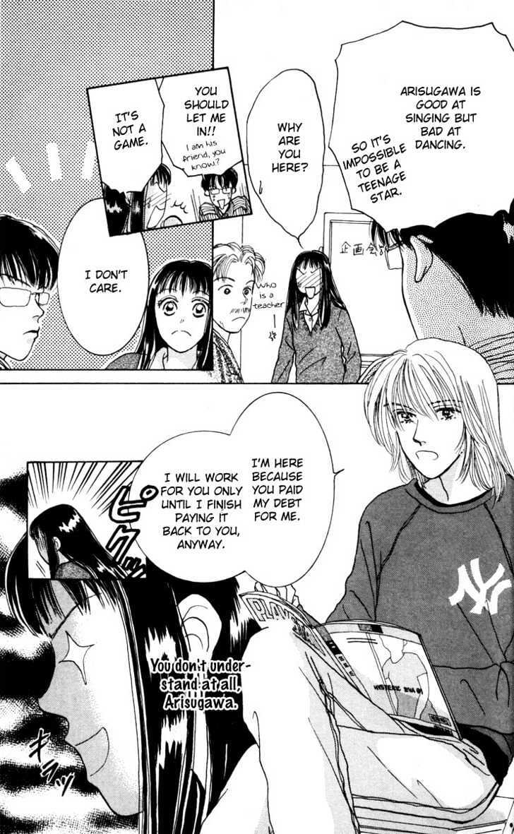 Read Happy Toy Manga Online