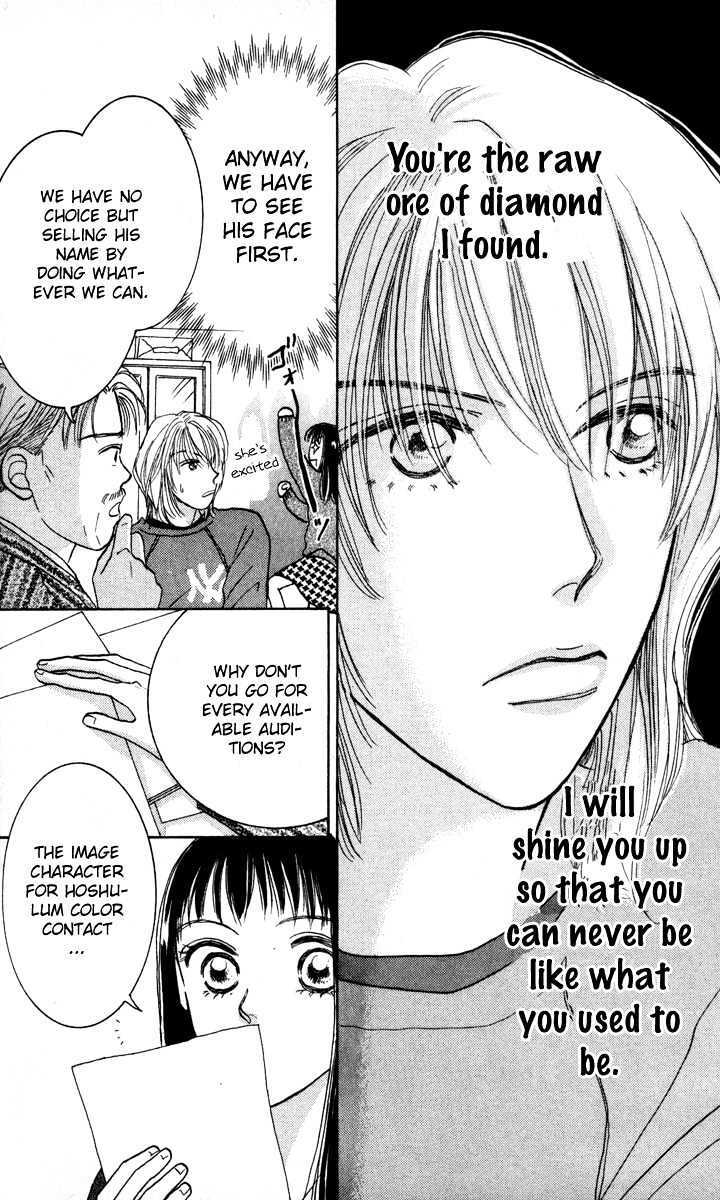 Read Happy Toy Manga Online