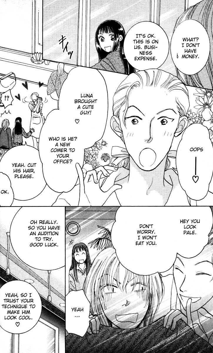 Read Happy Toy Manga Online