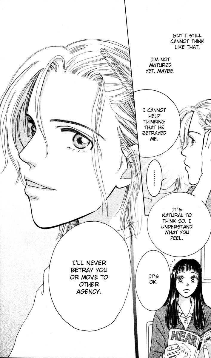 Read Happy Toy Manga Online