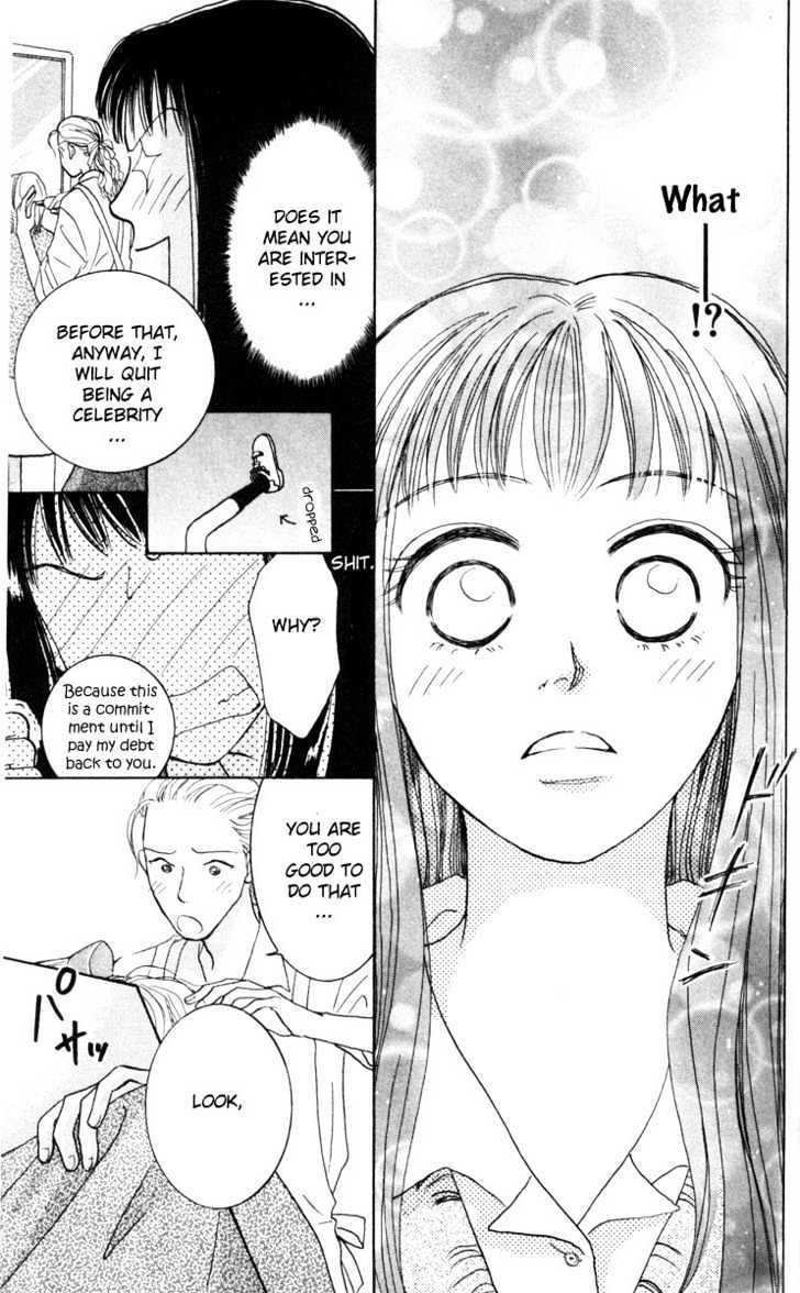 Read Happy Toy Manga Online