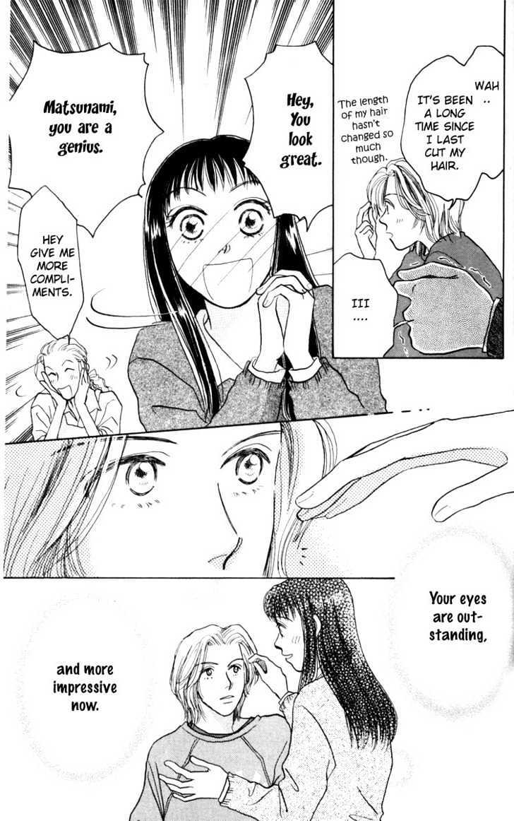 Read Happy Toy Manga Online