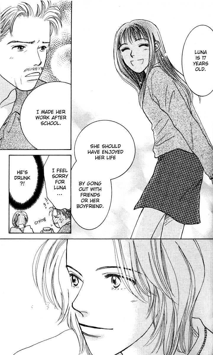 Read Happy Toy Manga Online