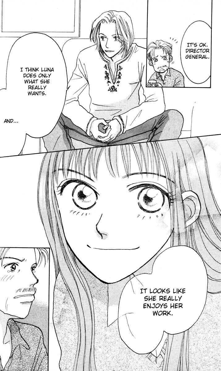 Read Happy Toy Manga Online