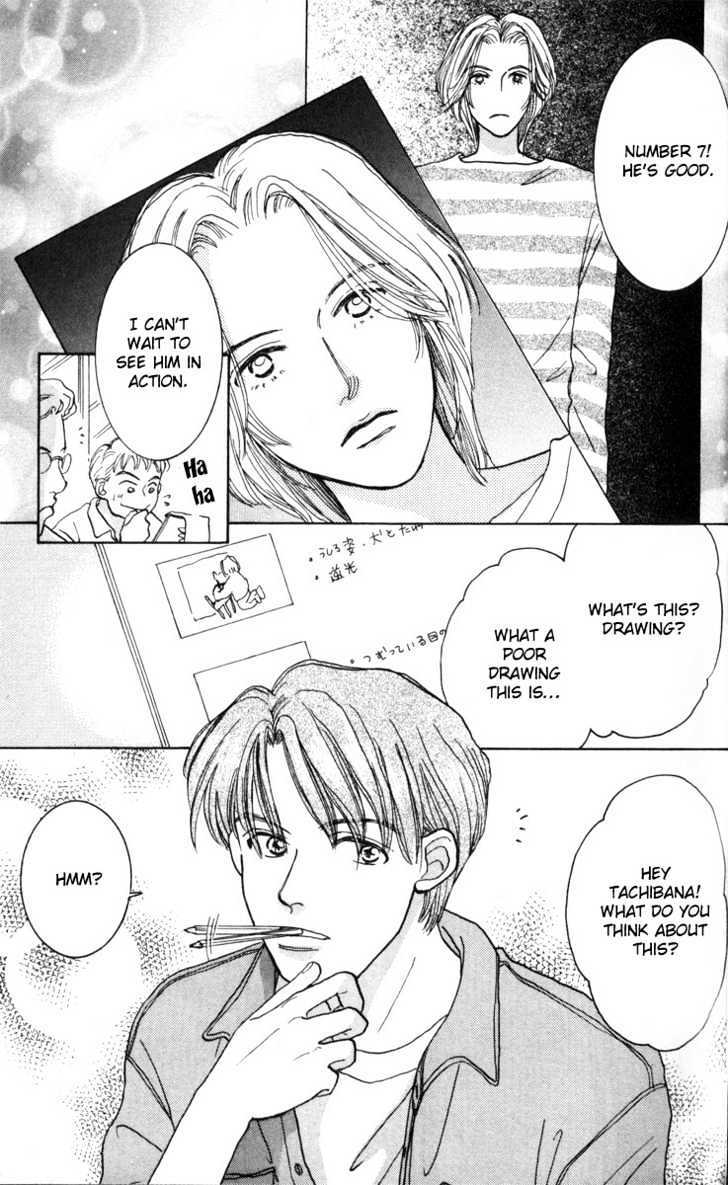 Read Happy Toy Manga Online