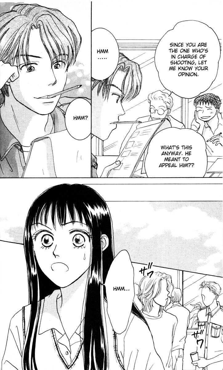 Read Happy Toy Manga Online