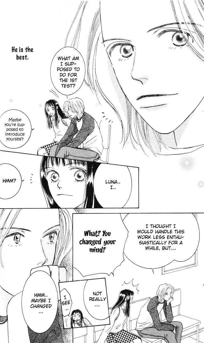 Read Happy Toy Manga Online