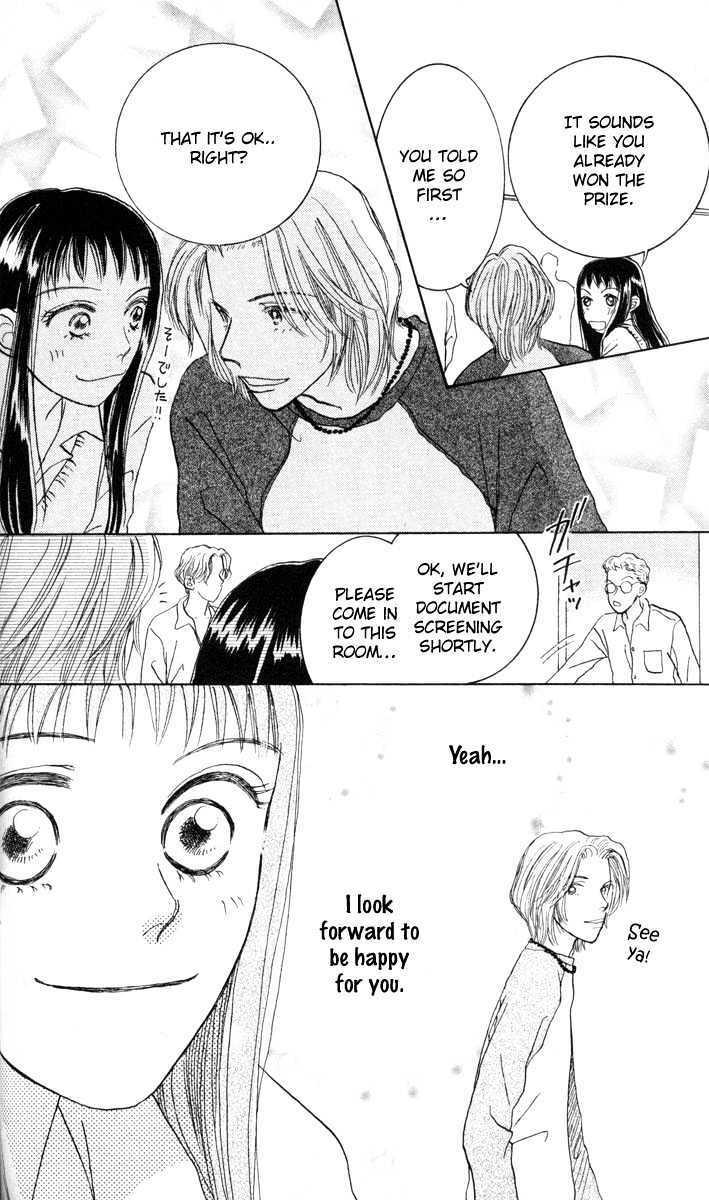 Read Happy Toy Manga Online