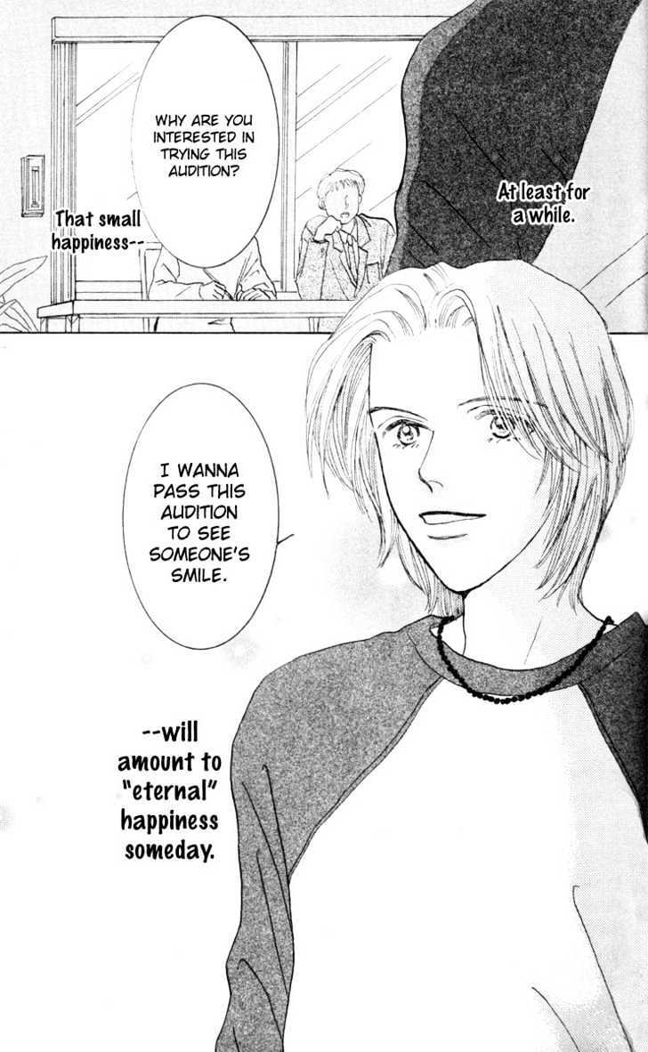 Read Happy Toy Manga Online