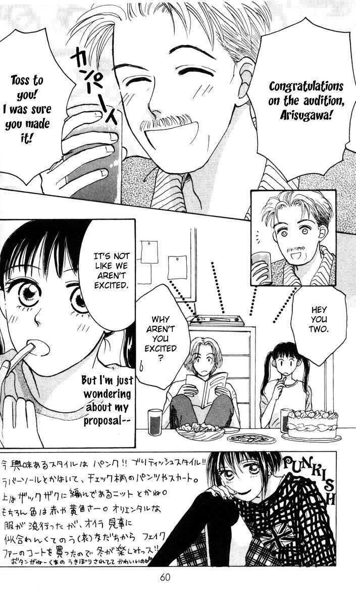 Read Happy Toy Manga Online