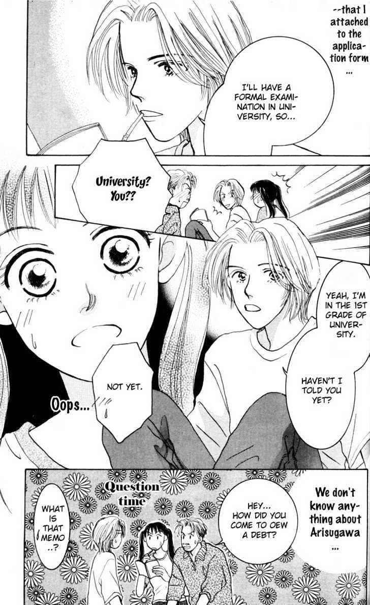 Read Happy Toy Manga Online