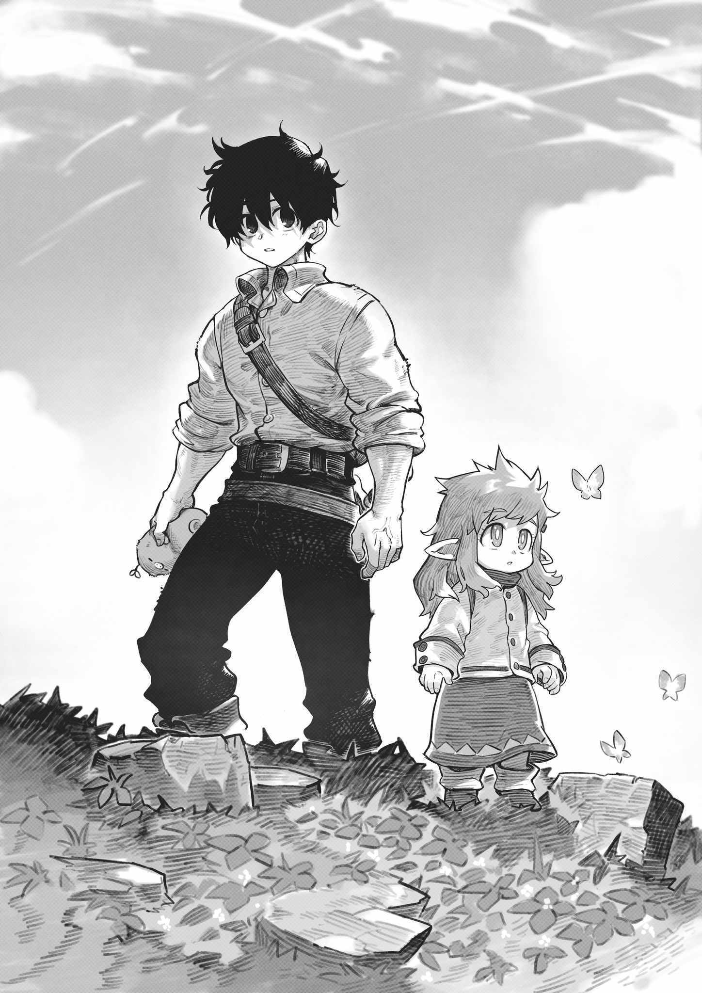 Read Harten Manga Online