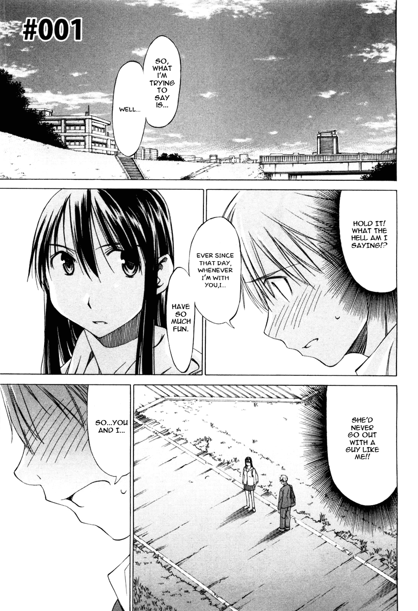 Read Haru to Natsu Manga Online