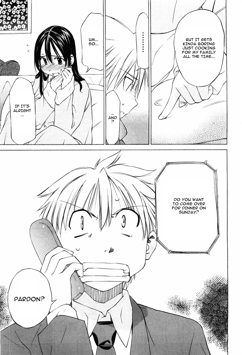 Read Haru to Natsu Manga Online