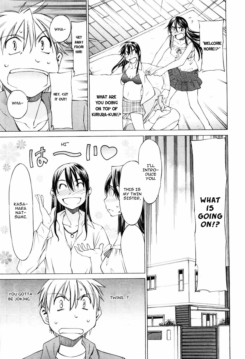 Read Haru to Natsu Manga Online