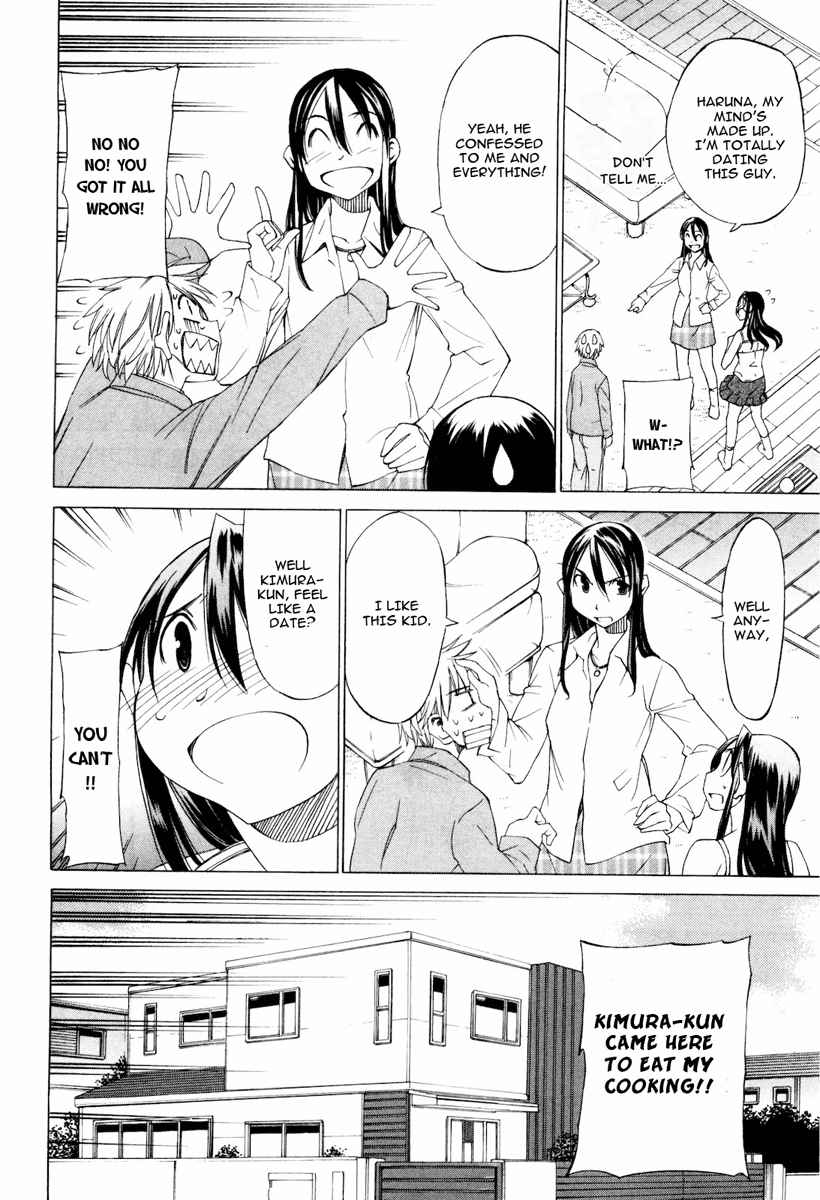 Read Haru to Natsu Manga Online