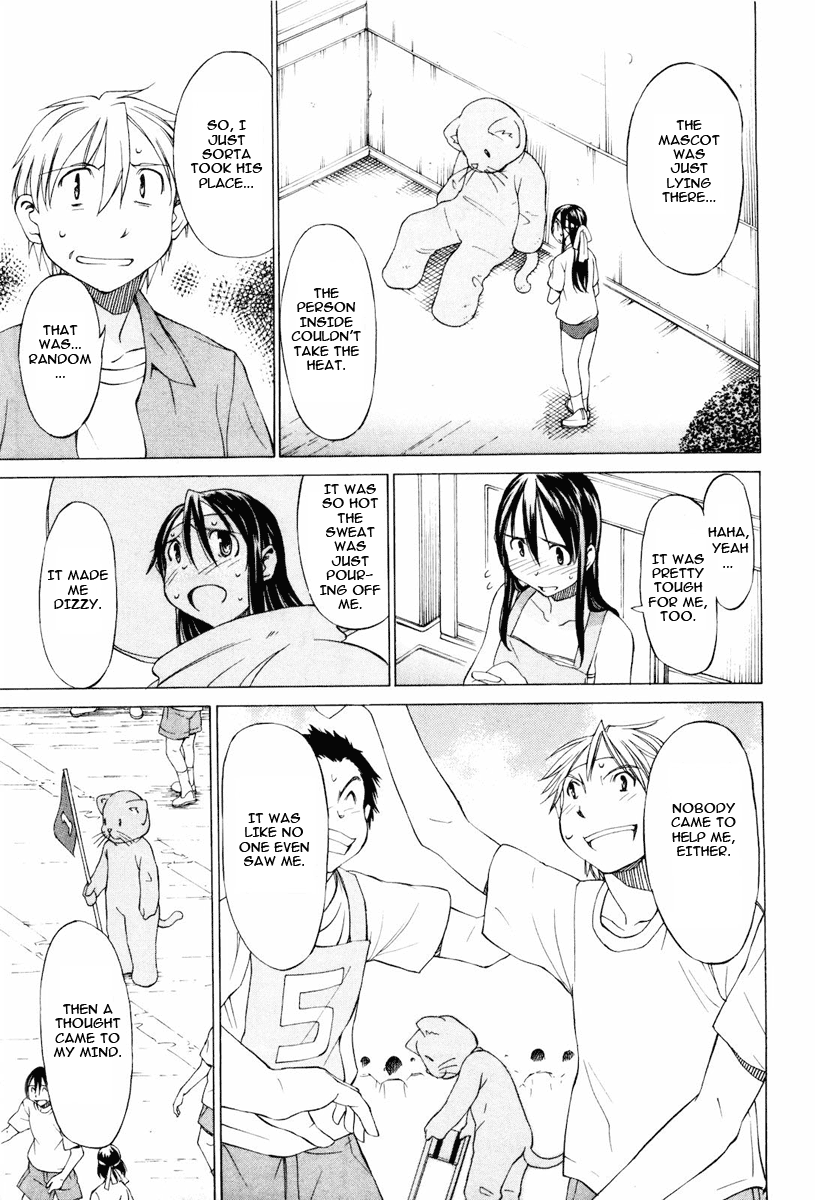 Read Haru to Natsu Manga Online