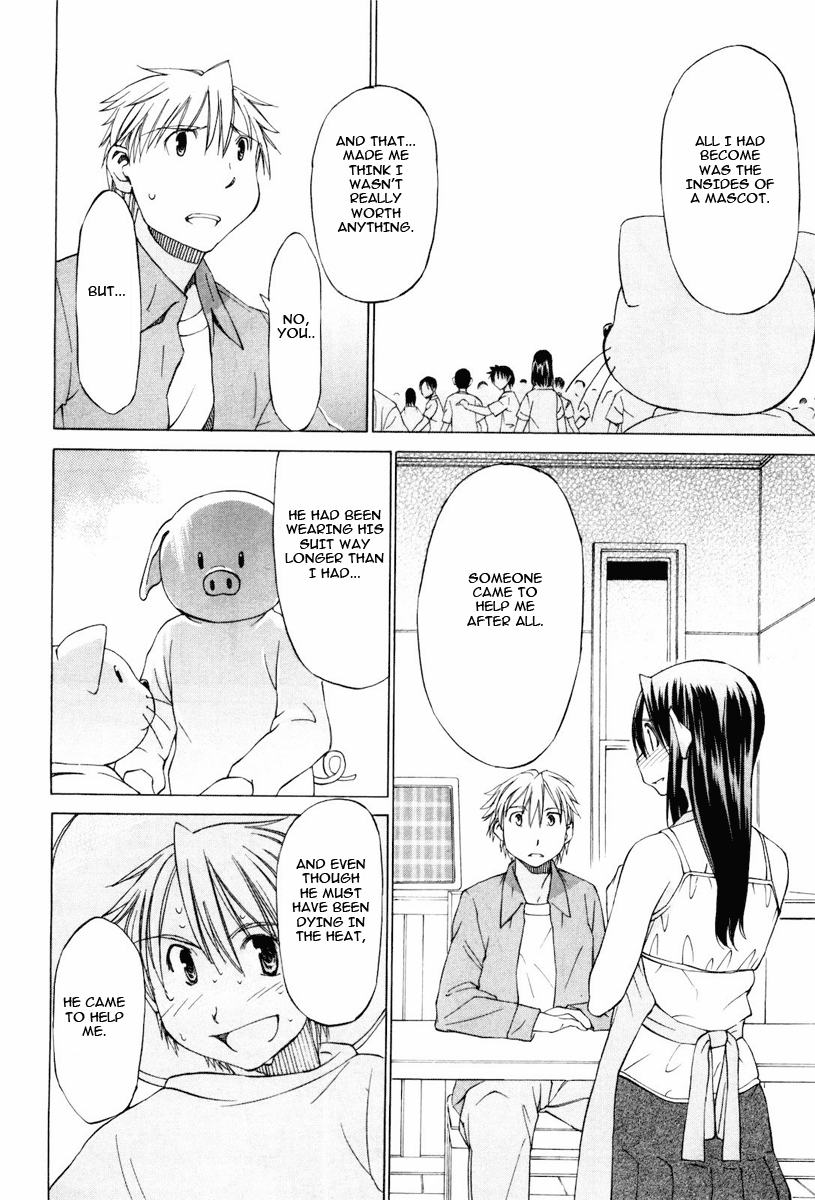 Read Haru to Natsu Manga Online