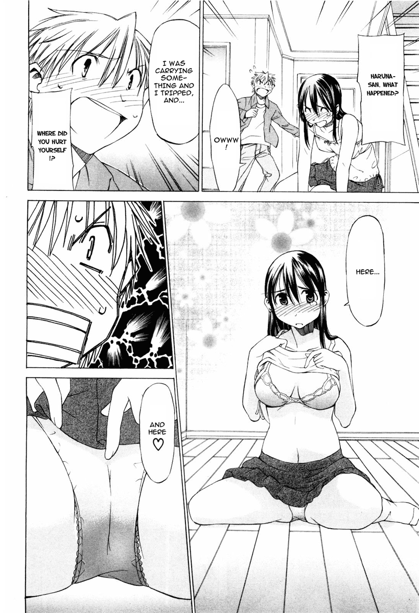 Read Haru to Natsu Manga Online