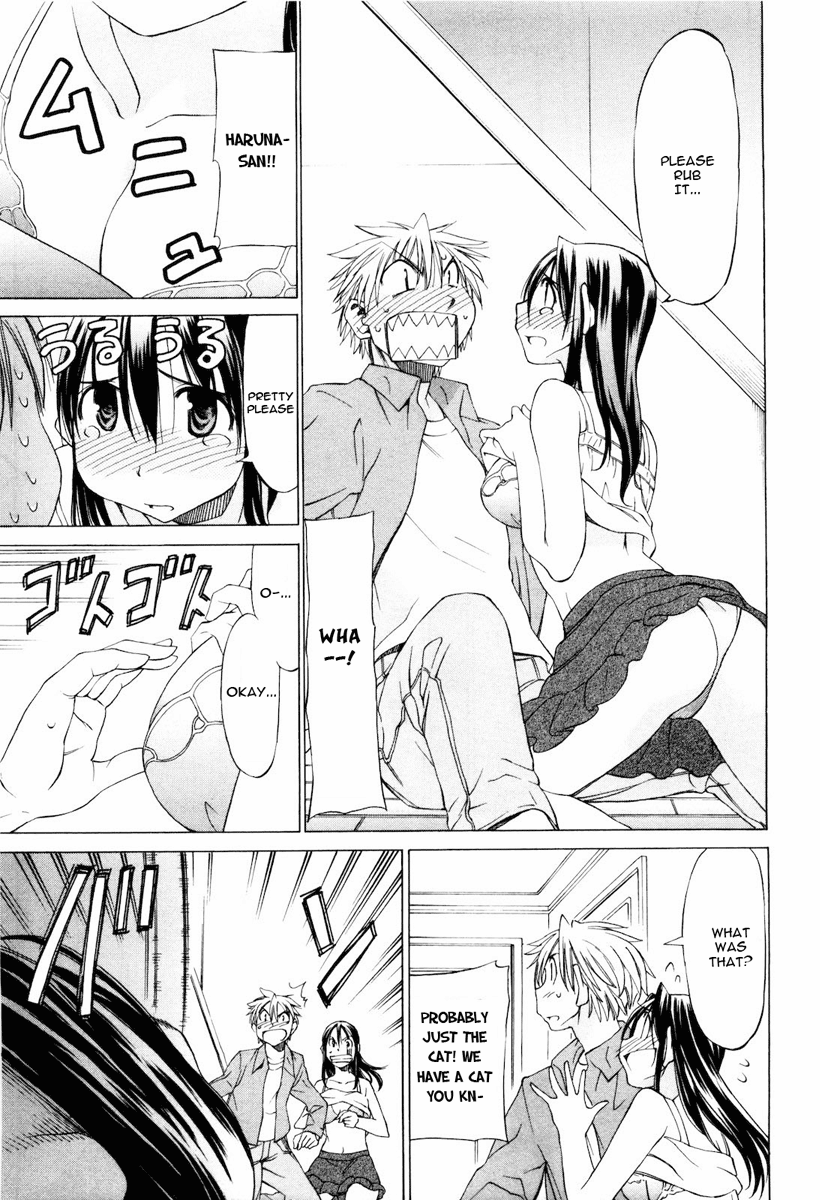 Read Haru to Natsu Manga Online