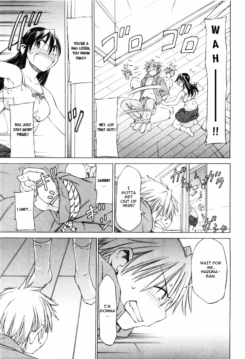 Read Haru to Natsu Manga Online