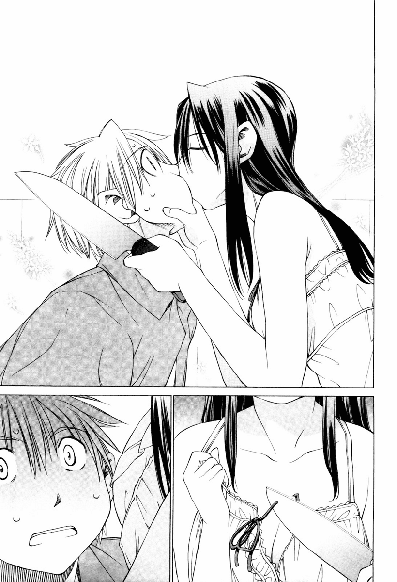 Read Haru to Natsu Manga Online