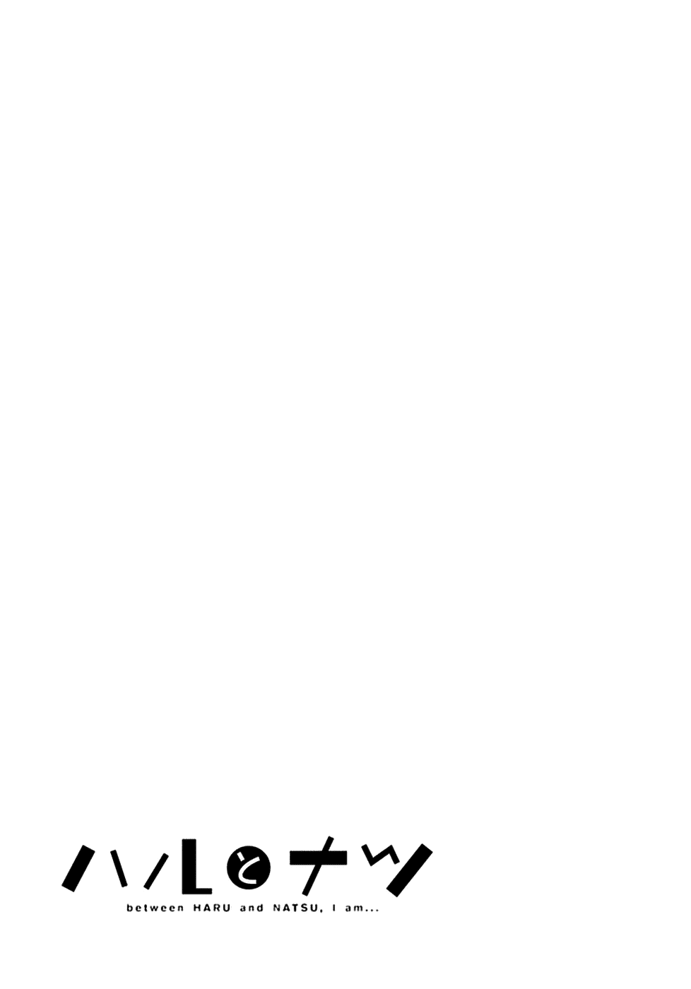 Read Haru to Natsu Manga Online
