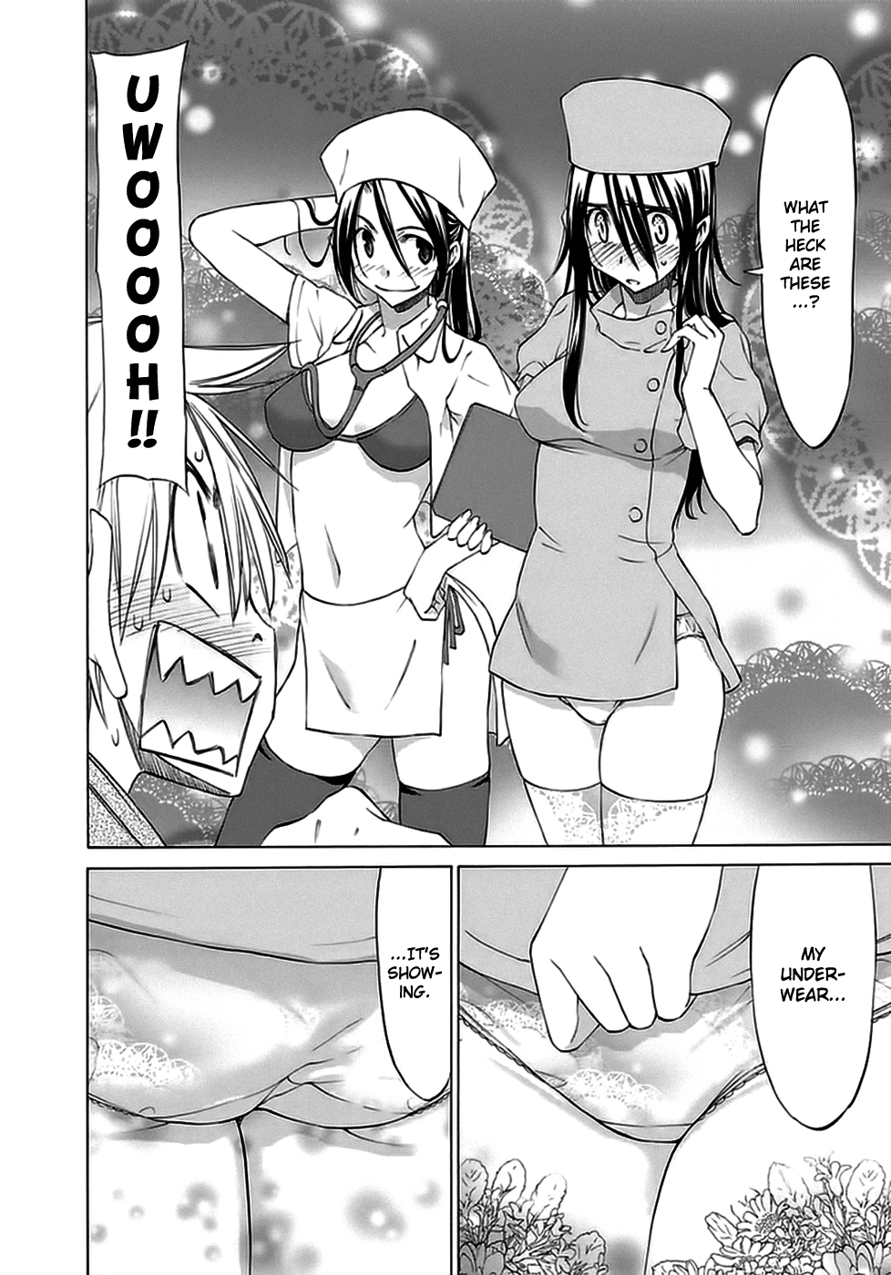 Read Haru to Natsu Manga Online