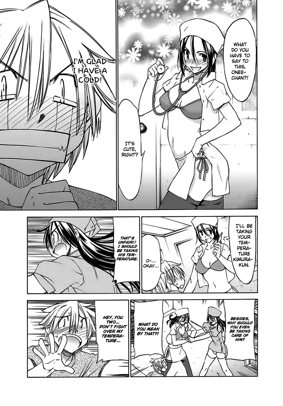 Read Haru to Natsu Manga Online