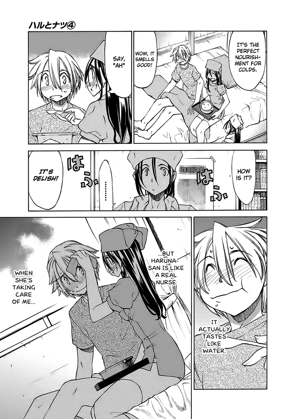 Read Haru to Natsu Manga Online