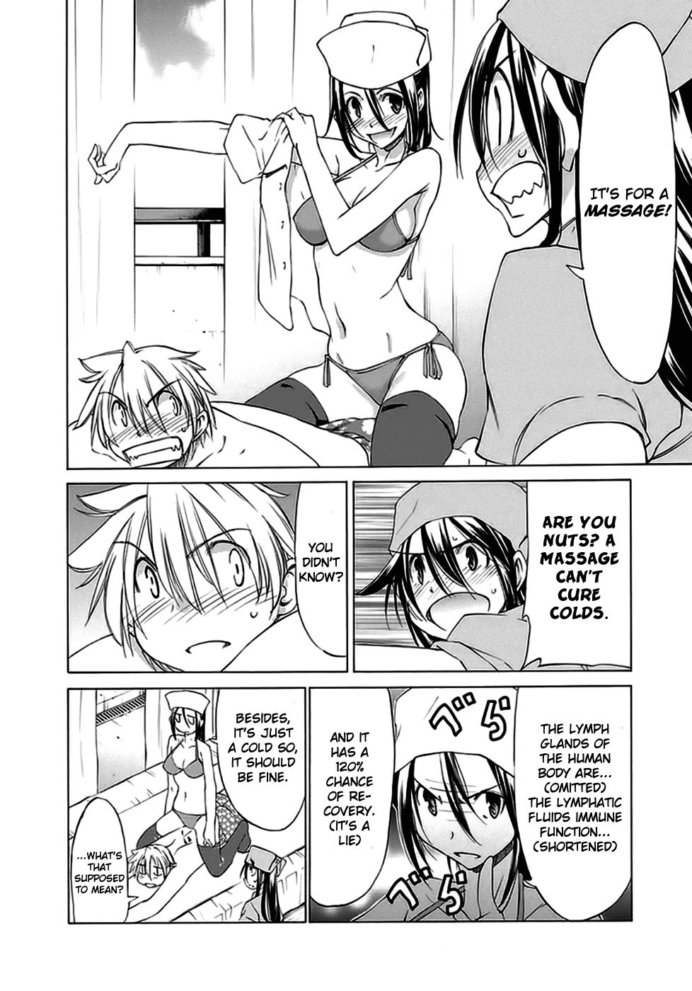 Read Haru to Natsu Manga Online