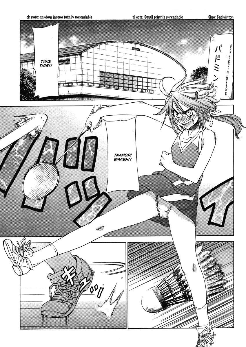 Read Haru to Natsu Manga Online