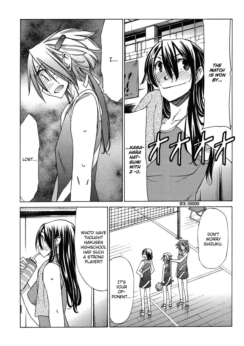 Read Haru to Natsu Manga Online