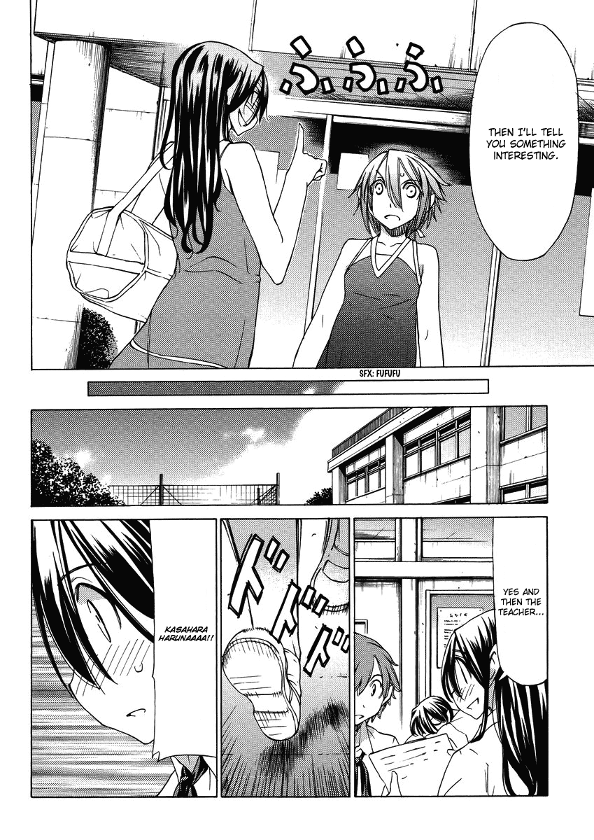 Read Haru to Natsu Manga Online