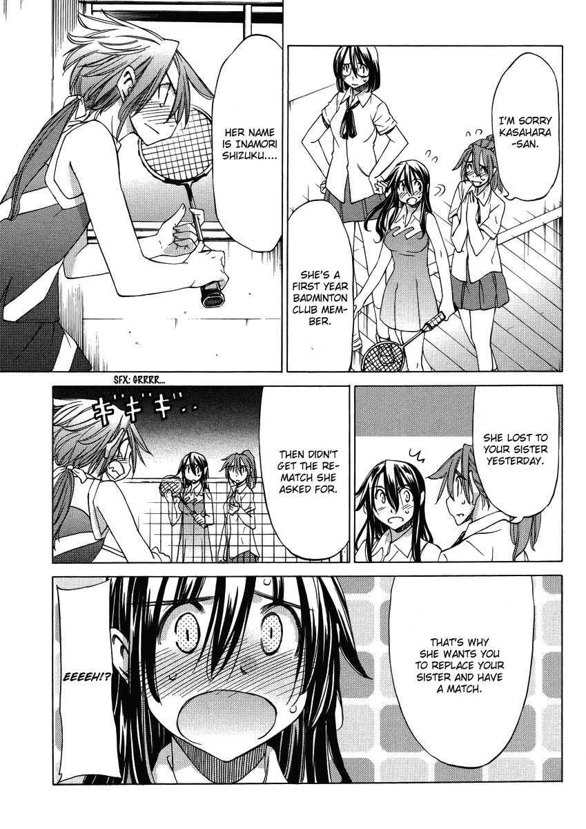 Read Haru to Natsu Manga Online
